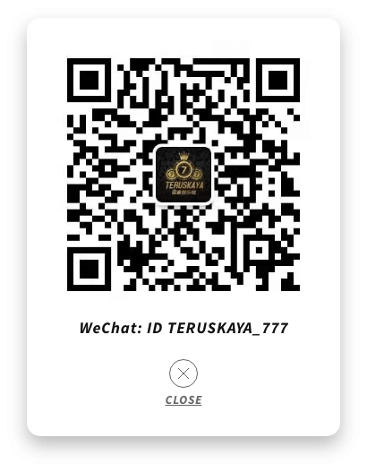 WeChat